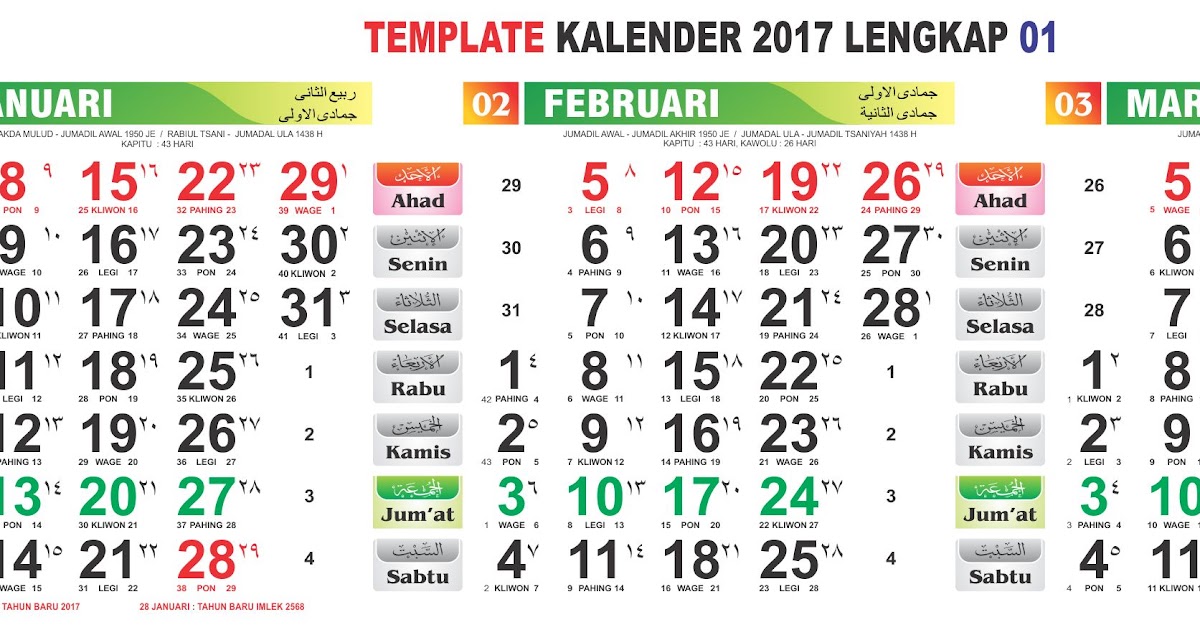 KALENDER 2017 Lengkap 01 KALENDER 2017 Lengkap 01